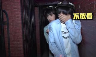 马嘉祺顶弄宋亚轩里面 马嘉祺顶弄宋亚轩里面